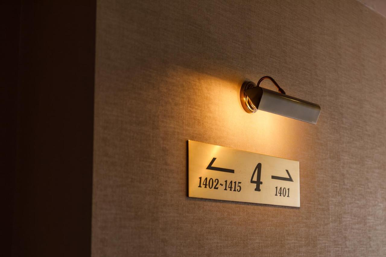 Fukuno Town Hotel A・Mieux Nanto Exterior photo